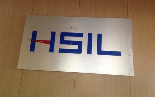 HSIL Limited