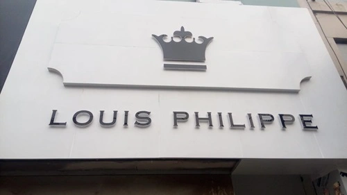 Louis Philippe