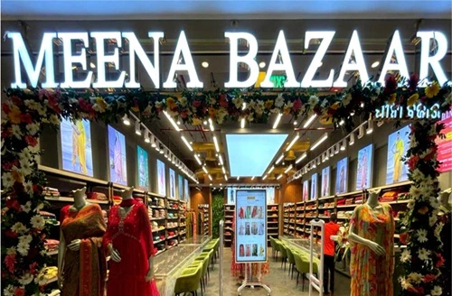 Meena Bazaar