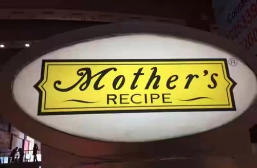 Mother’s Recipe